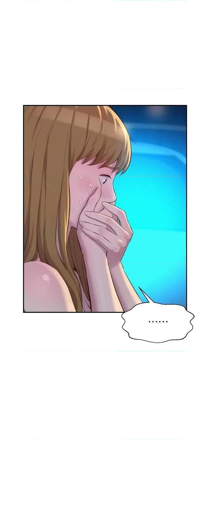Romantic Camping Raw - Chapter 23 Page 28