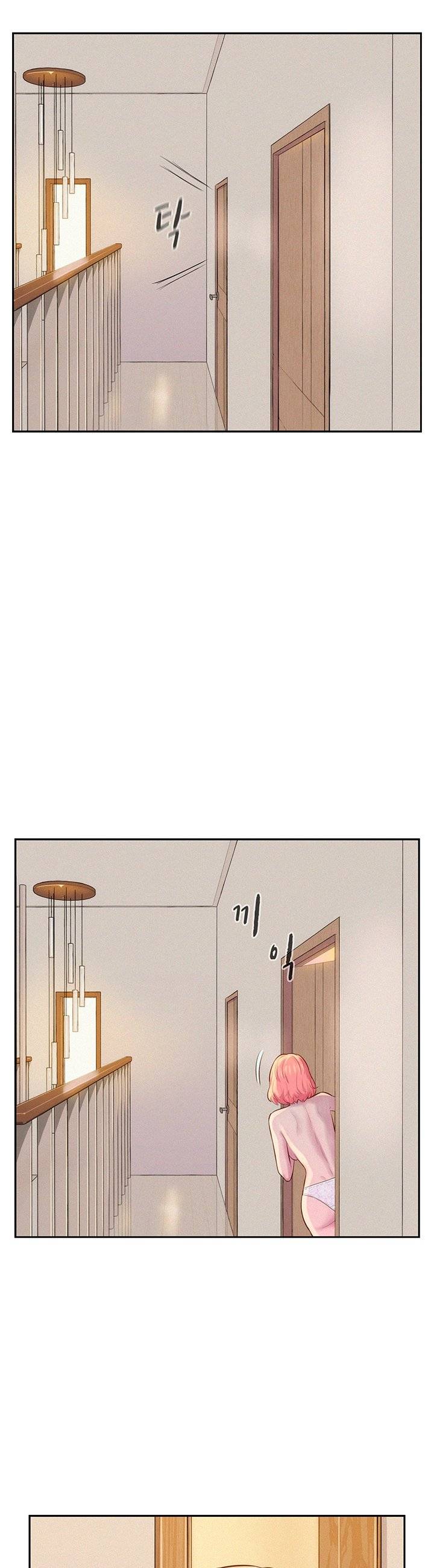 Romantic Camping Raw - Chapter 4 Page 15