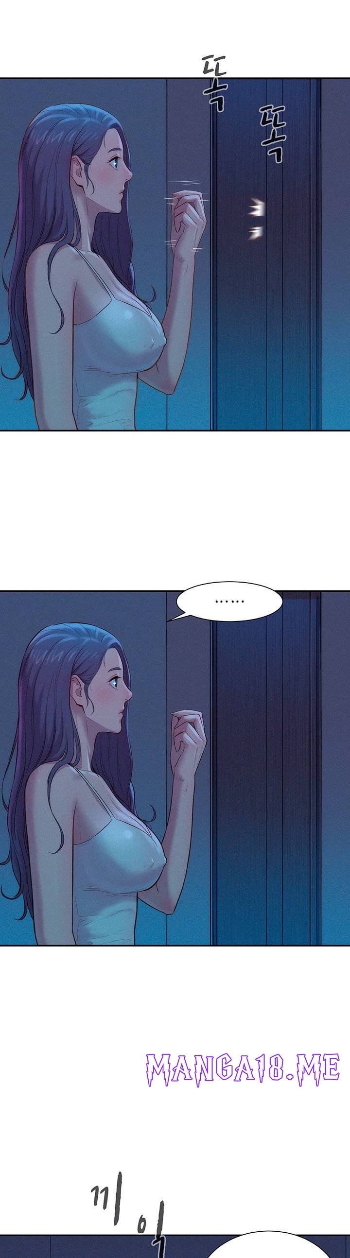 Romantic Camping Raw - Chapter 4 Page 20
