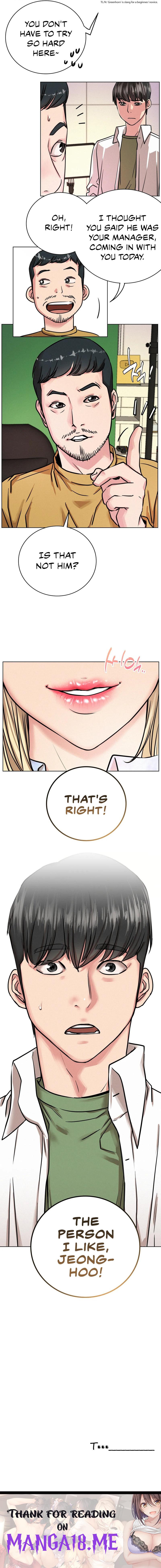 Staying with Ajumma - Chapter 51 Page 24