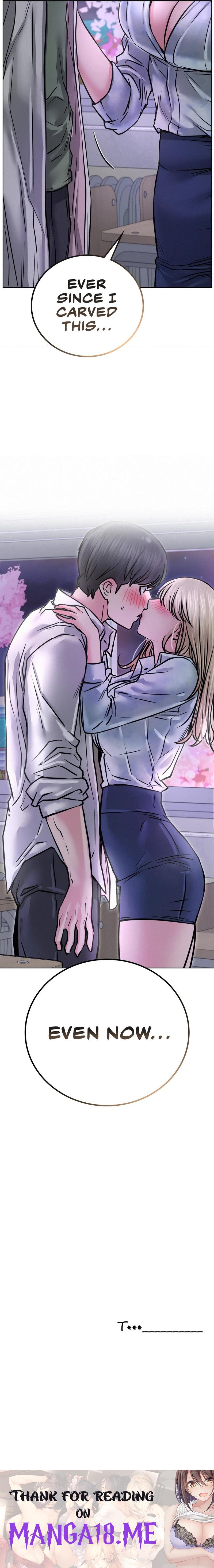 Staying with Ajumma - Chapter 52 Page 17