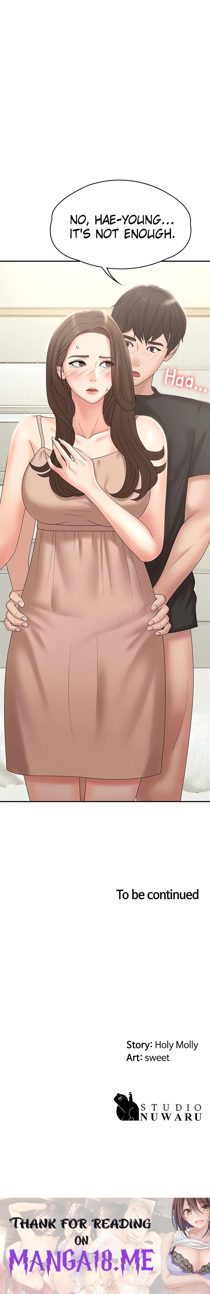 My Aunt in Puberty - Chapter 12 Page 51