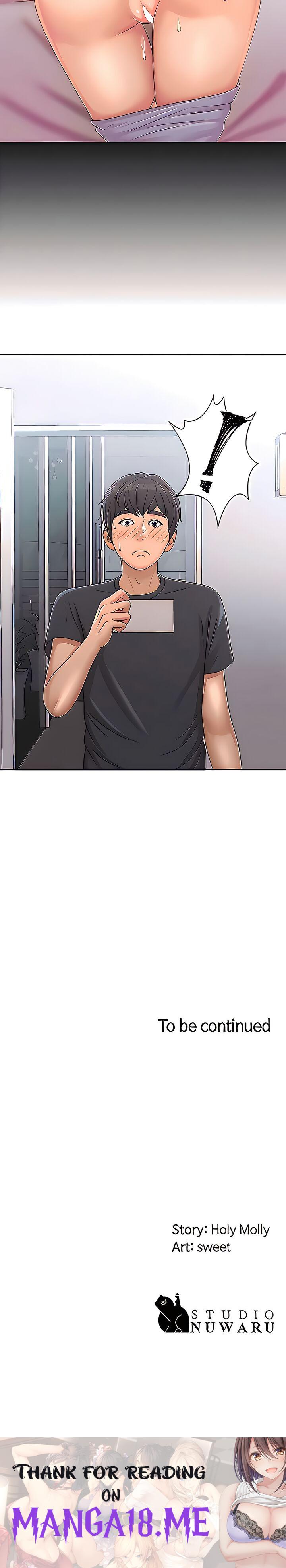 My Aunt in Puberty - Chapter 27 Page 51