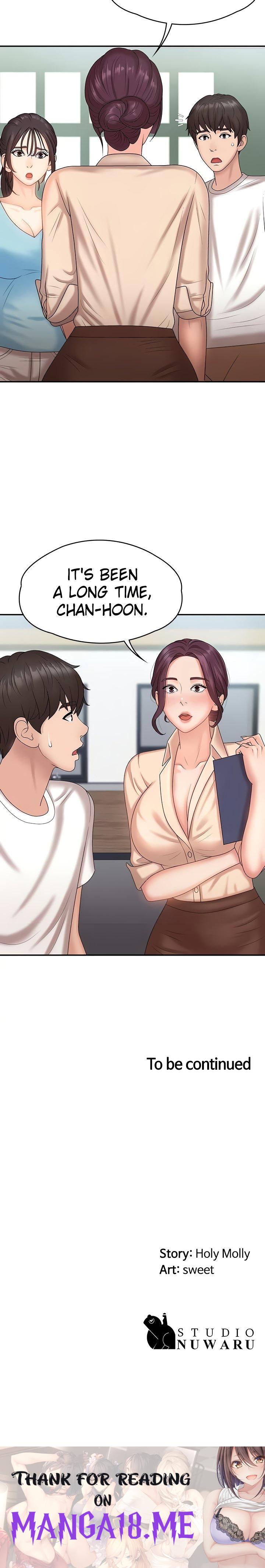 My Aunt in Puberty - Chapter 9 Page 41