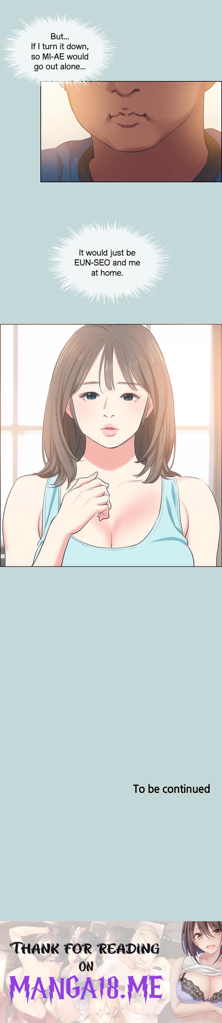 Summer Vacation - Chapter 61 Page 16
