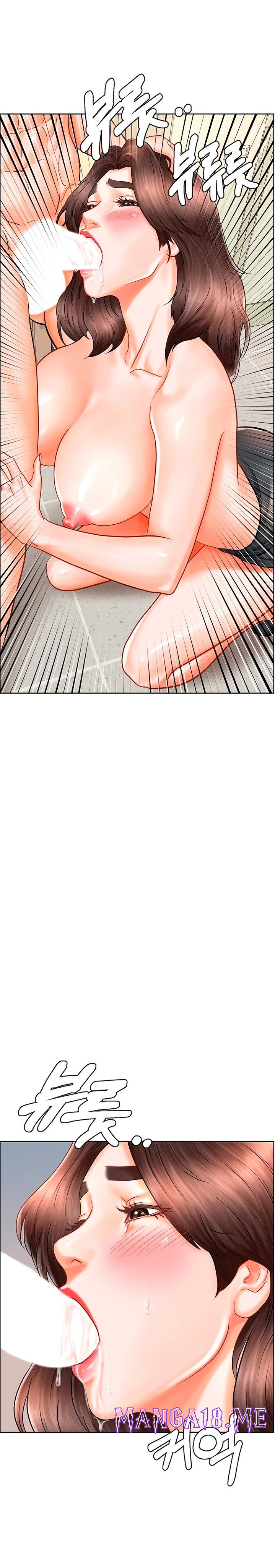 Erotic Comics Club Raw - Chapter 8 Page 23