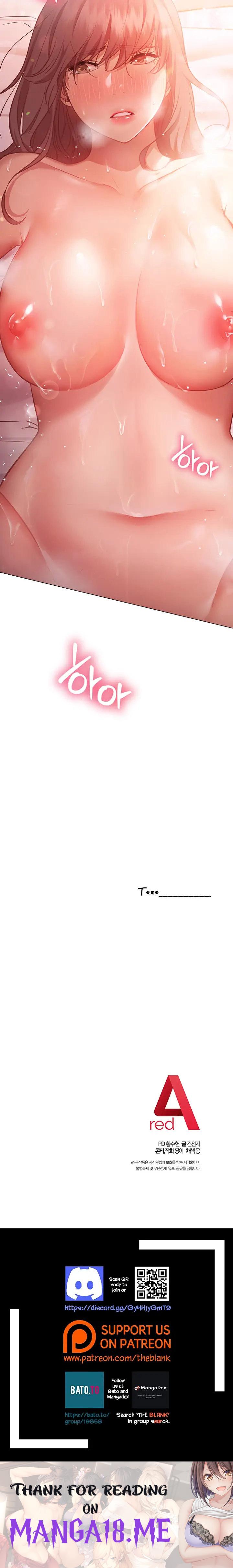 How About This Pose? - Chapter 12 Page 26