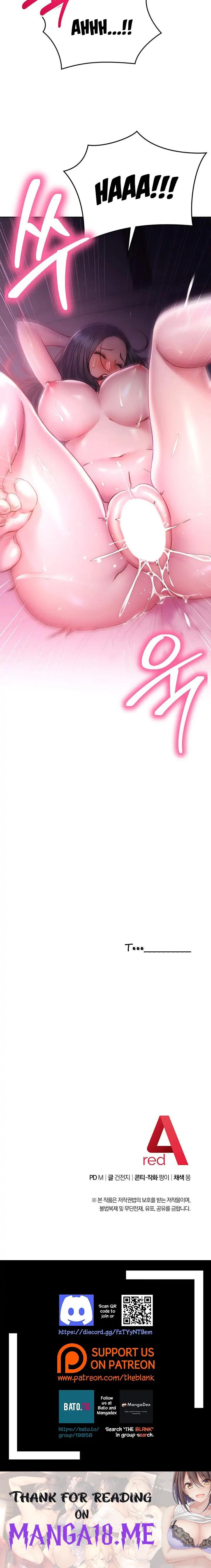 How About This Pose? - Chapter 23 Page 28
