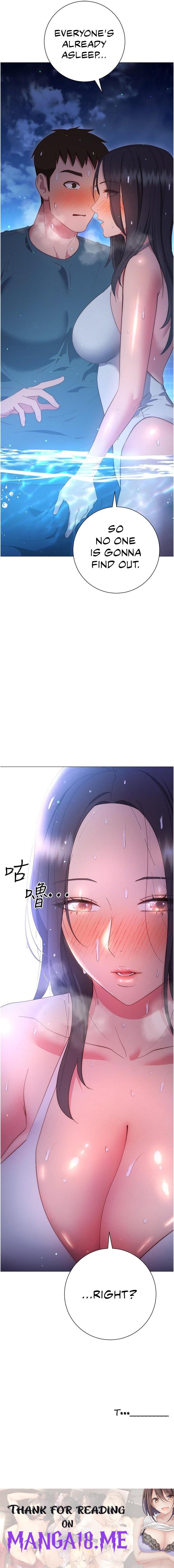How About This Pose? - Chapter 33 Page 31