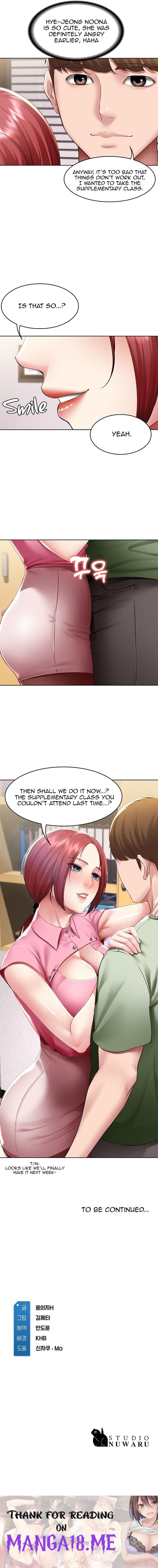 Boarding Diary - Chapter 108 Page 12