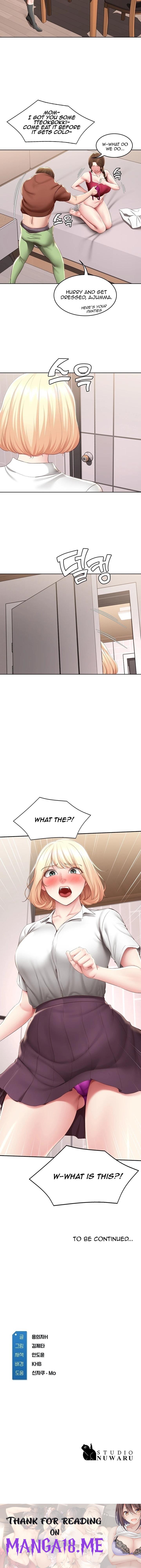 Boarding Diary - Chapter 118 Page 13