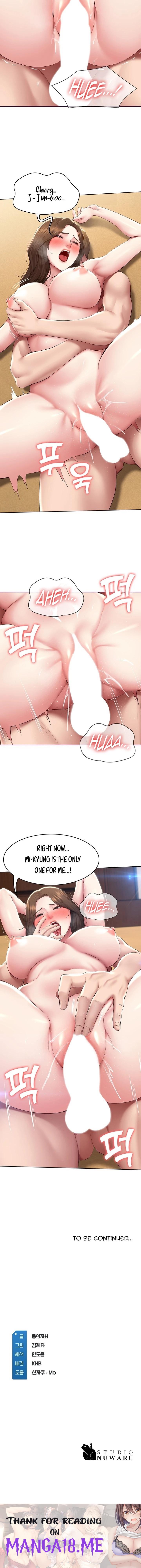 Boarding Diary - Chapter 120 Page 12