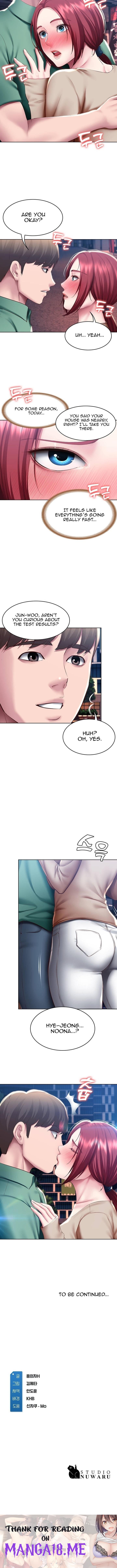 Boarding Diary - Chapter 96 Page 12