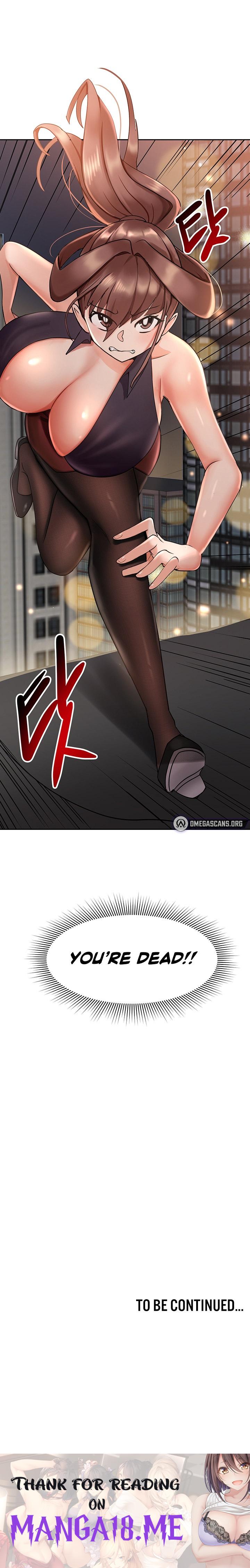 The Hypnosis App was Fake - Chapter 9 Page 12