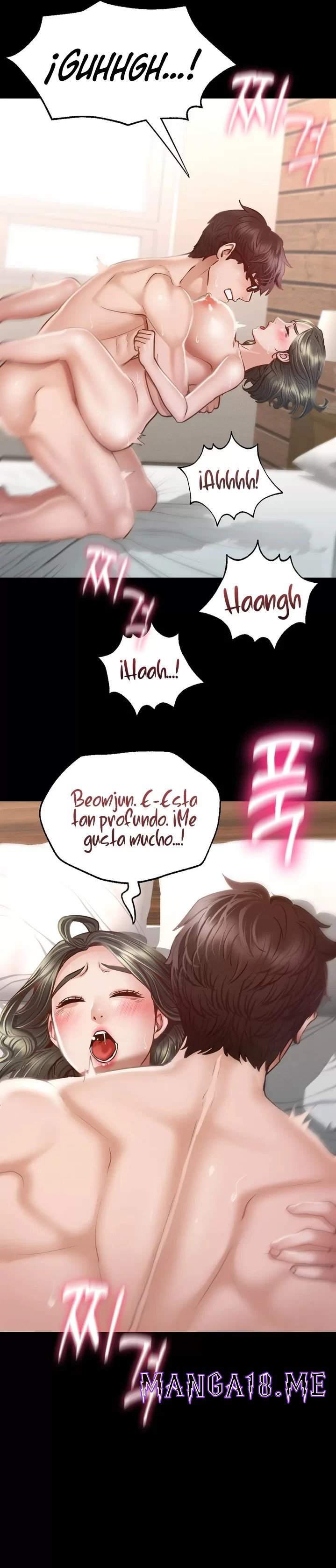 Please not at School! Raw - Chapter 6 Page 16