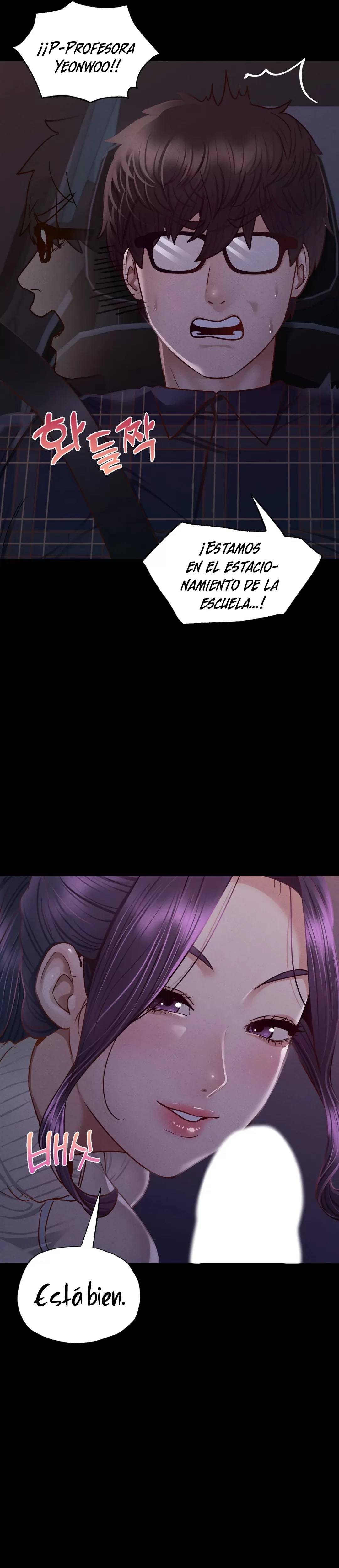 Please not at School! Raw - Chapter 9 Page 22