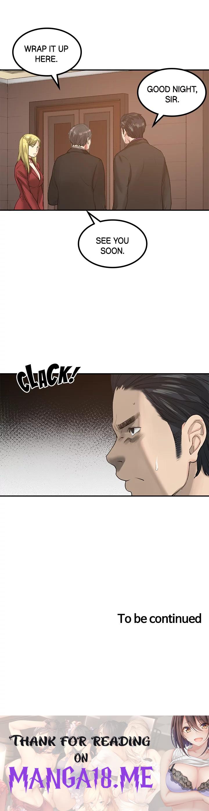 My Best Friend’s Girl - Chapter 26 Page 11