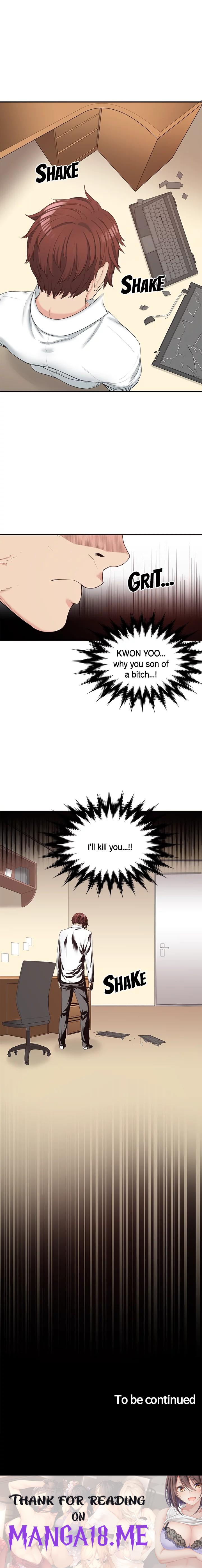 My Best Friend’s Girl - Chapter 7 Page 7