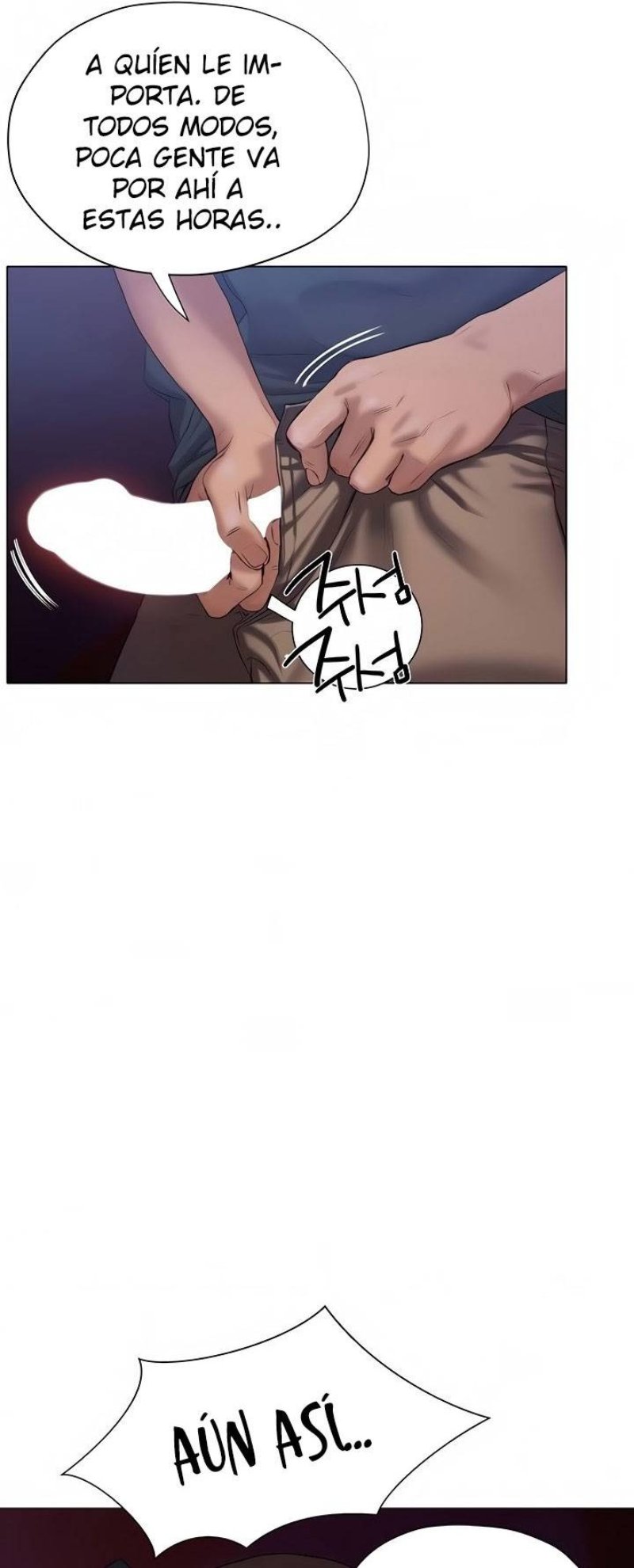 Understanding of Flirting Raw - Chapter 12 Page 56