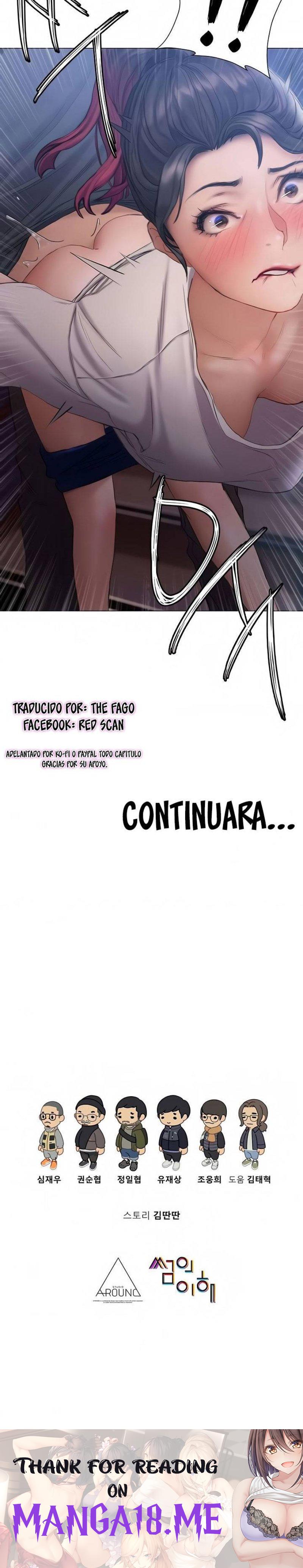 Understanding of Flirting Raw - Chapter 12 Page 59