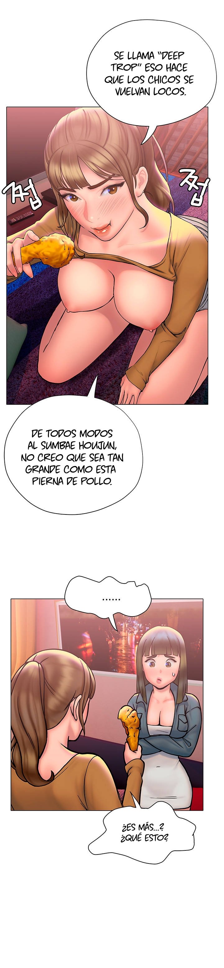 Understanding of Flirting Raw - Chapter 26 Page 29