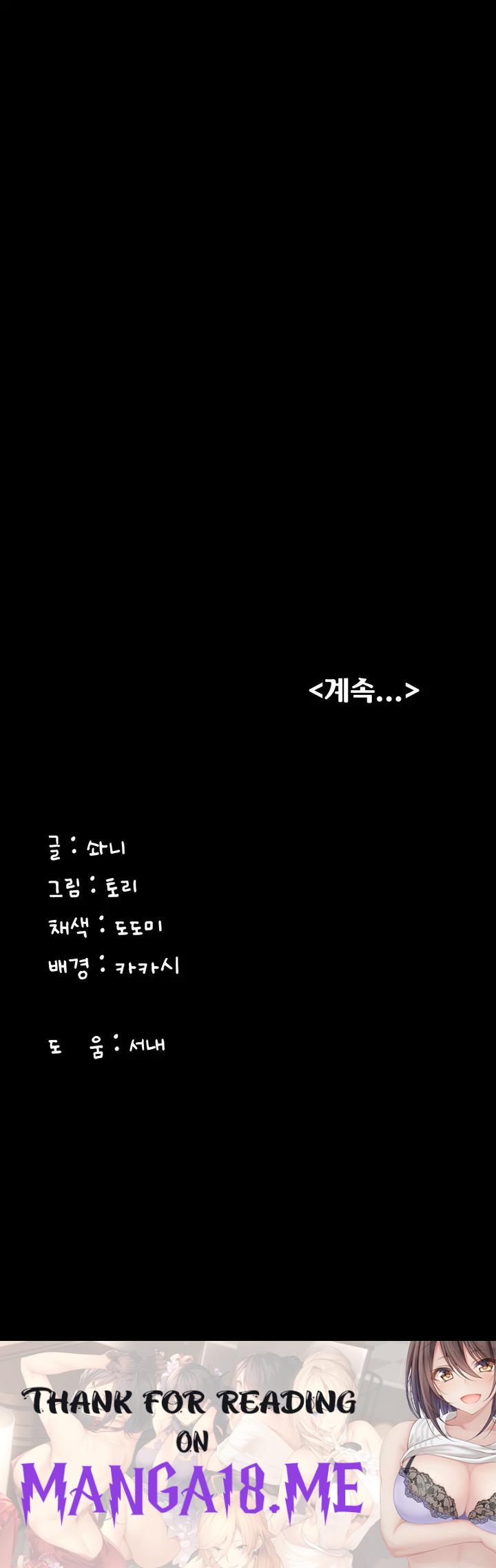 She