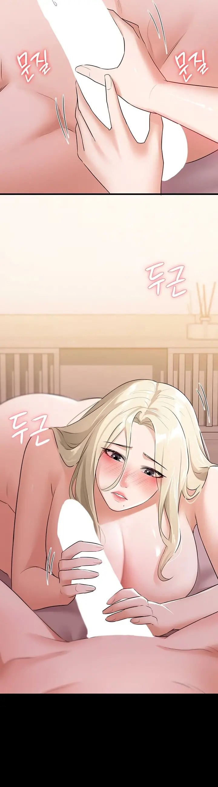 She