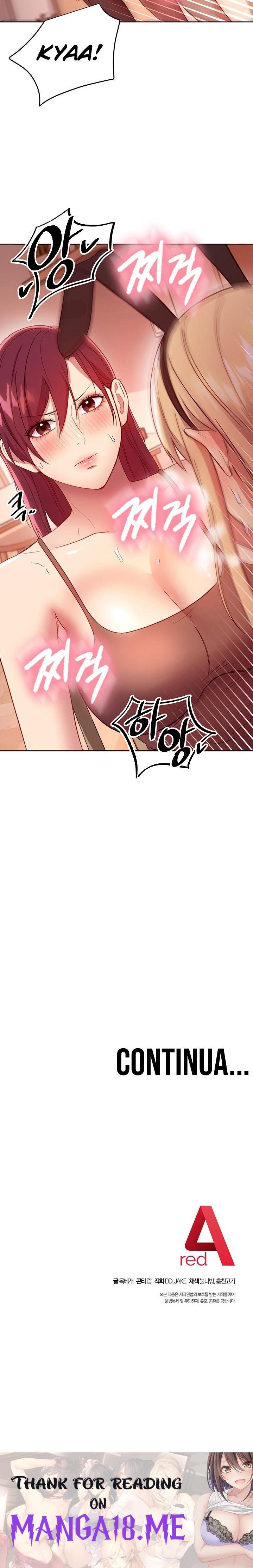 Stepmother’s Friends Raw - Chapter 112 Page 37