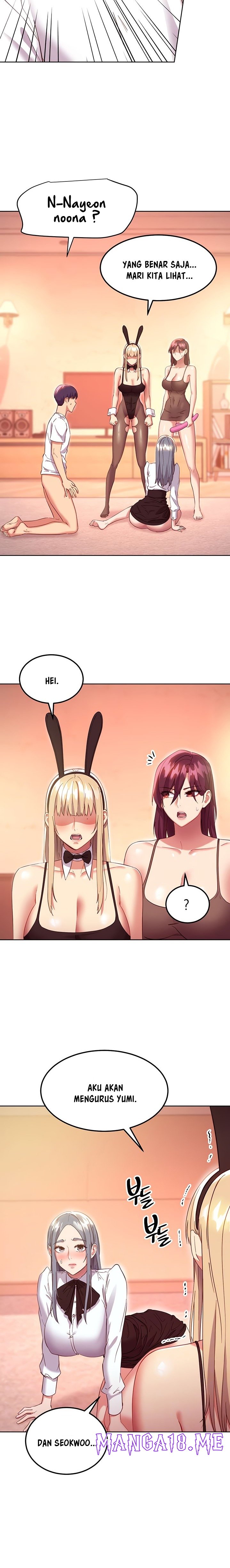 Stepmother’s Friends Raw - Chapter 117 Page 5