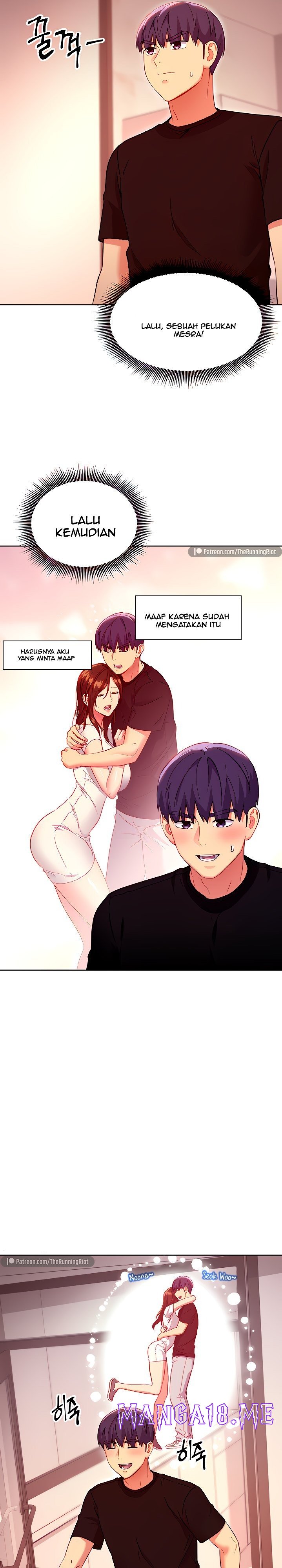 Stepmother’s Friends Raw - Chapter 118 Page 17