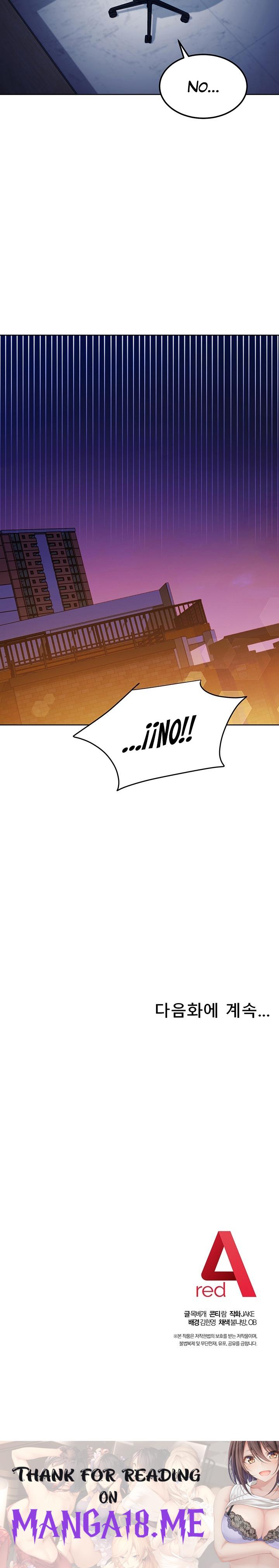 Stepmother’s Friends Raw - Chapter 119 Page 24