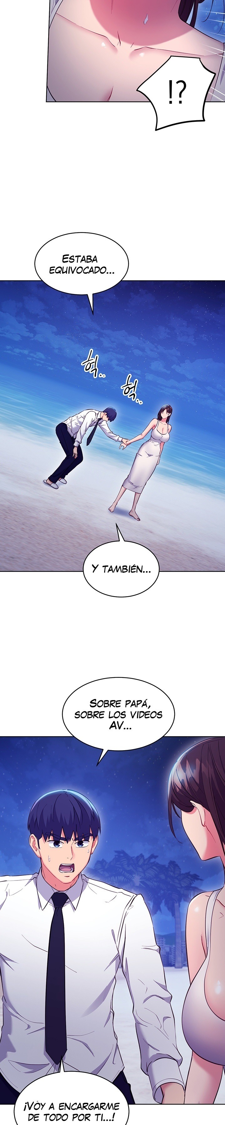 Stepmother’s Friends Raw - Chapter 120 Page 22