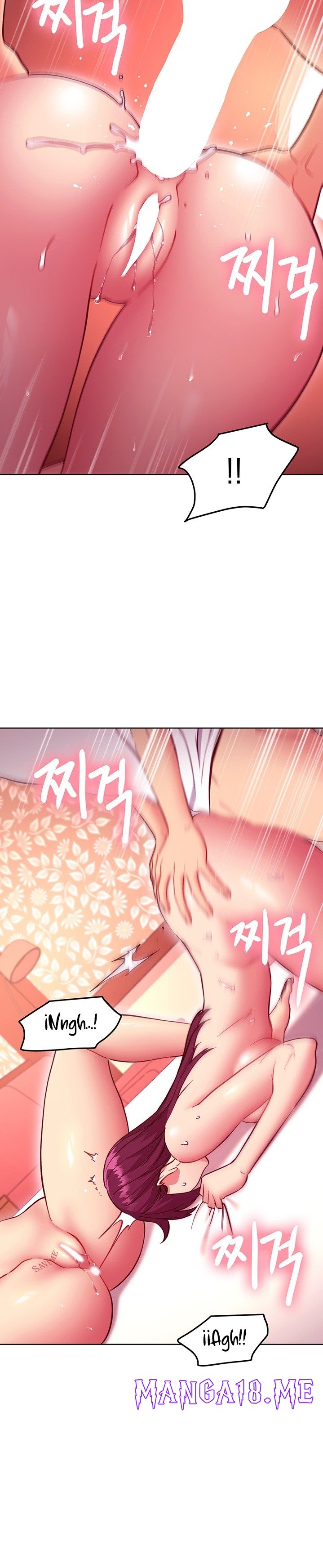 Stepmother’s Friends Raw - Chapter 134 Page 13