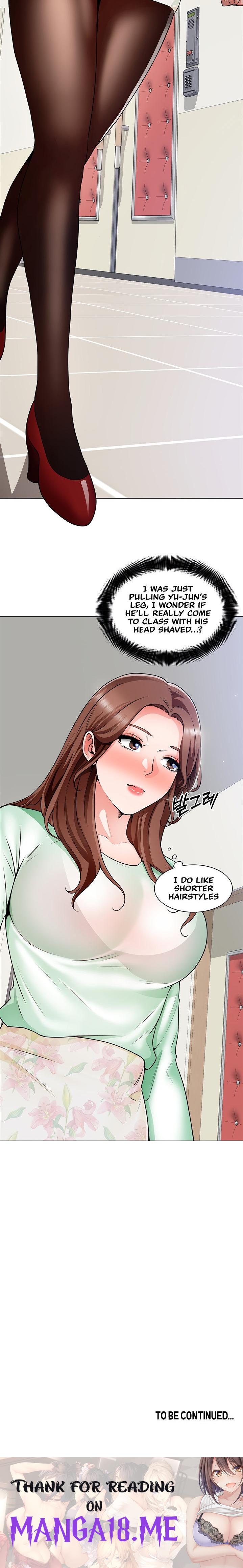 Nogada Romance - Chapter 19 Page 23
