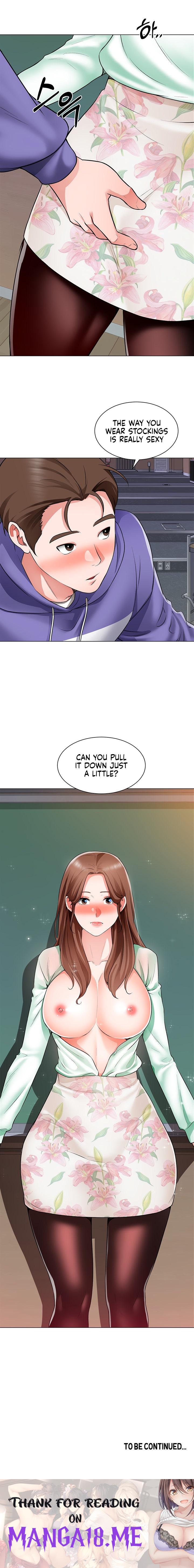 Nogada Romance - Chapter 20 Page 5