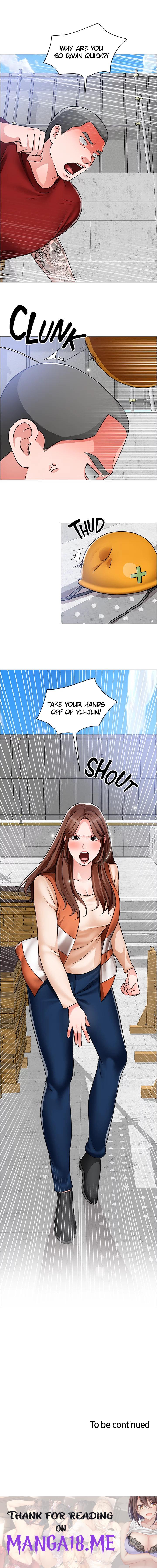 Nogada Romance - Chapter 47 Page 13
