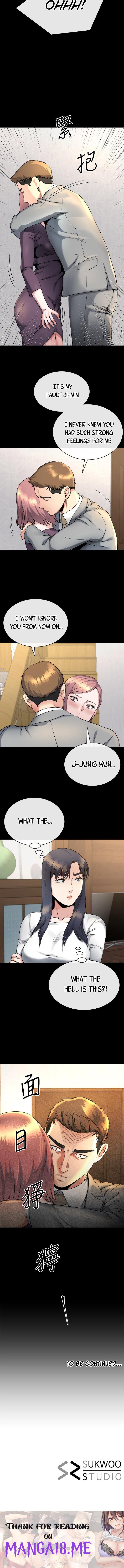 Cheer Up, Brother In Law - Chapter 14 Page 11
