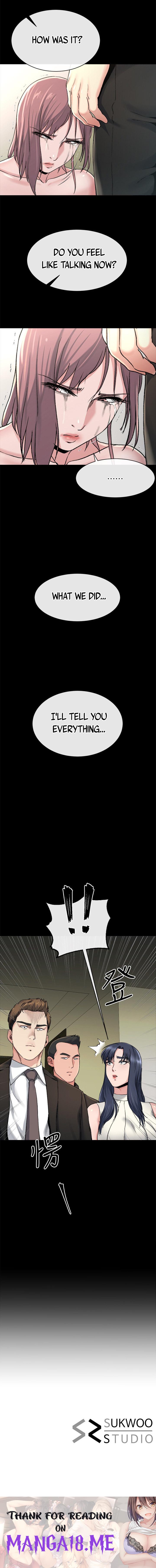 Cheer Up, Brother In Law - Chapter 18 Page 12