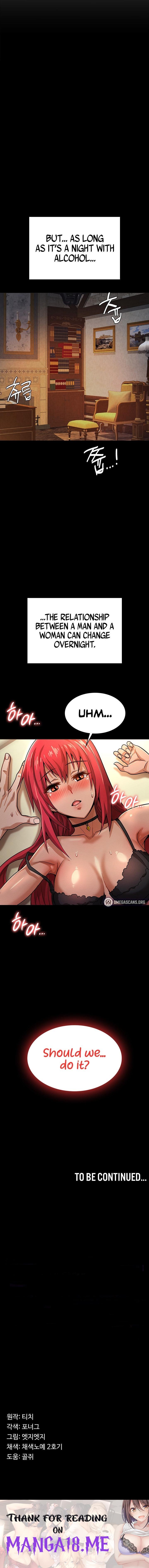 Bought By The Demon Lord Before The Ending - Chapter 17 Page 26