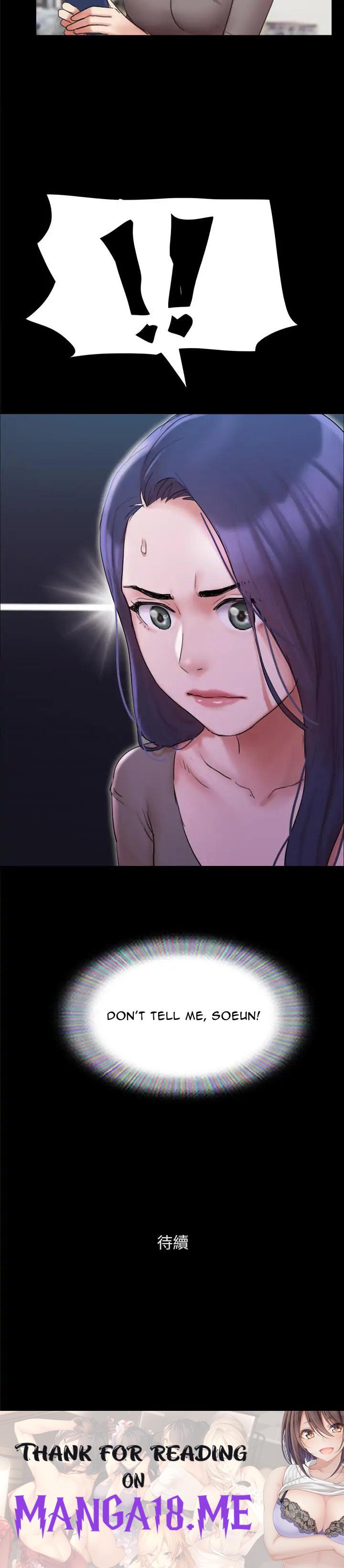 Everything Is Agreed - Chapter 138 Page 43