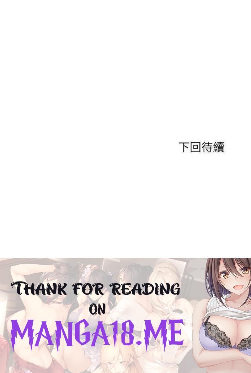 Water Overflow Raw - Chapter 60 Page 22