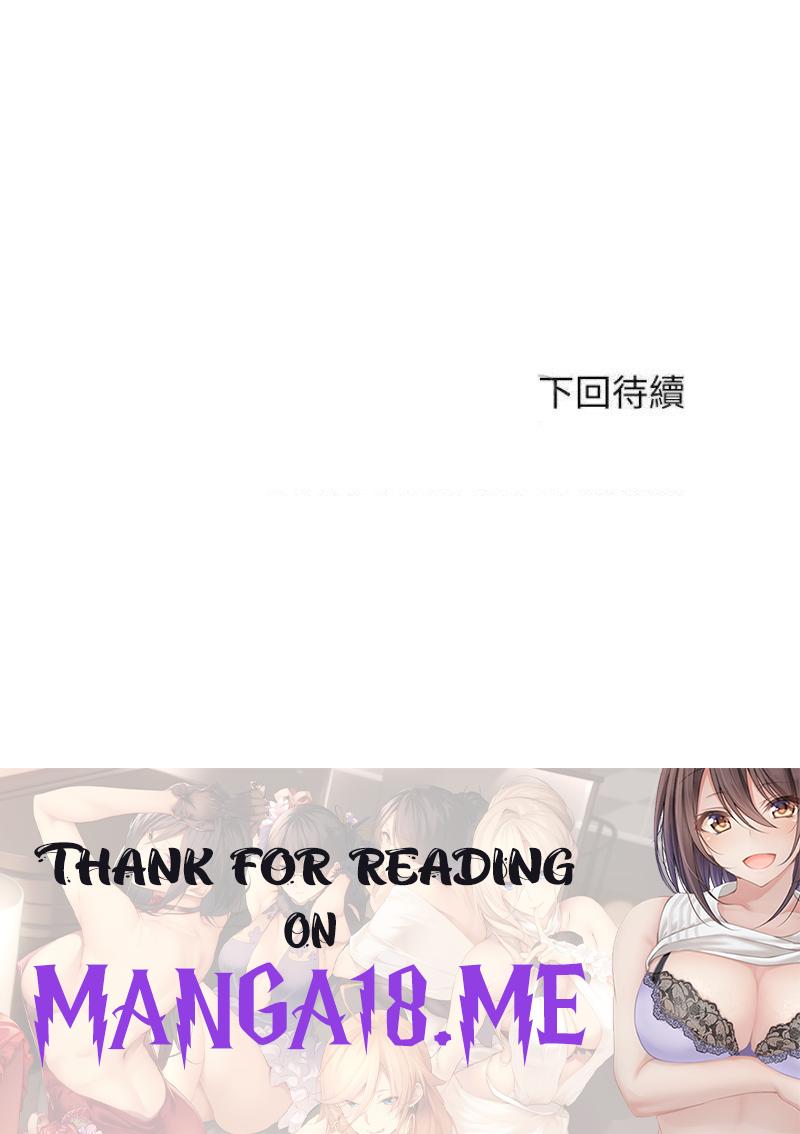 Water Overflow Raw - Chapter 63 Page 32