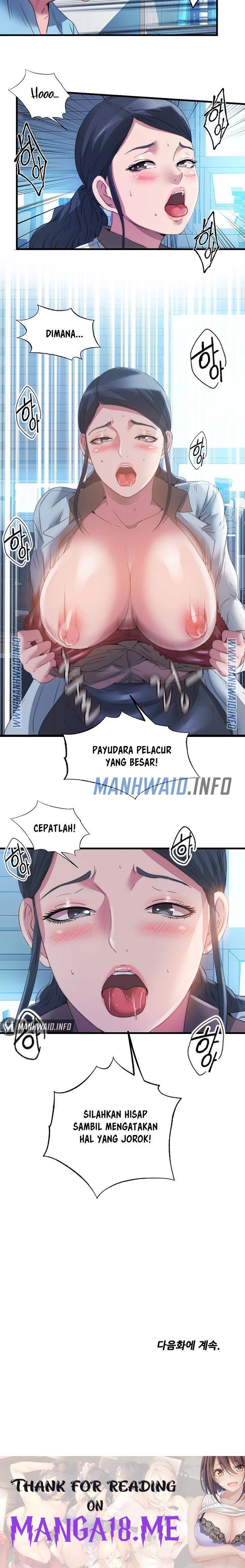 Water Overflow Raw - Chapter 91 Page 12