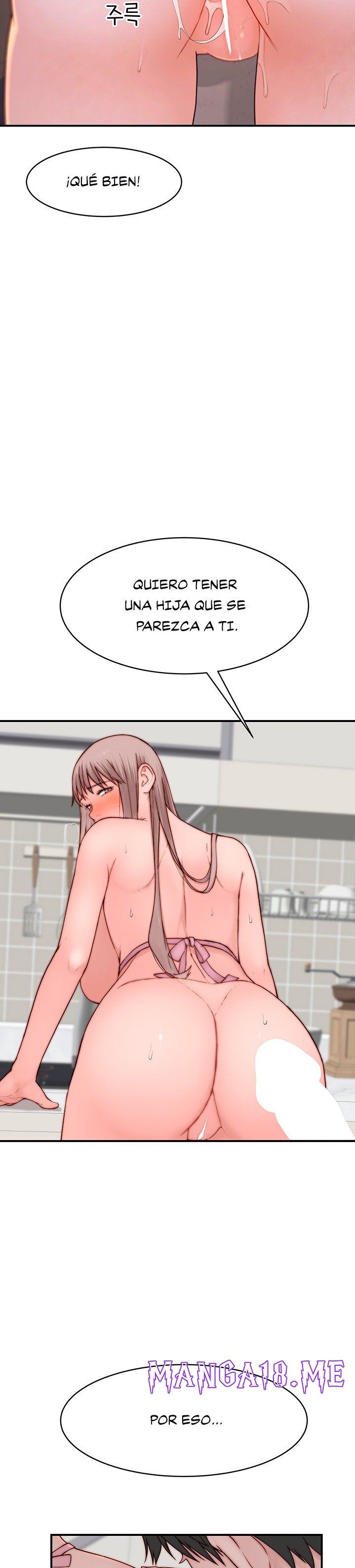 Between Us Raw - Chapter 94 Page 13