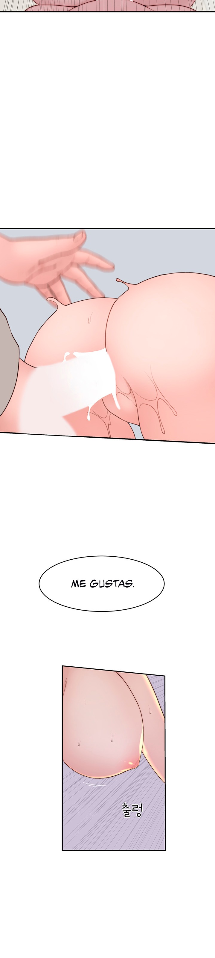 Between Us Raw - Chapter 94 Page 17