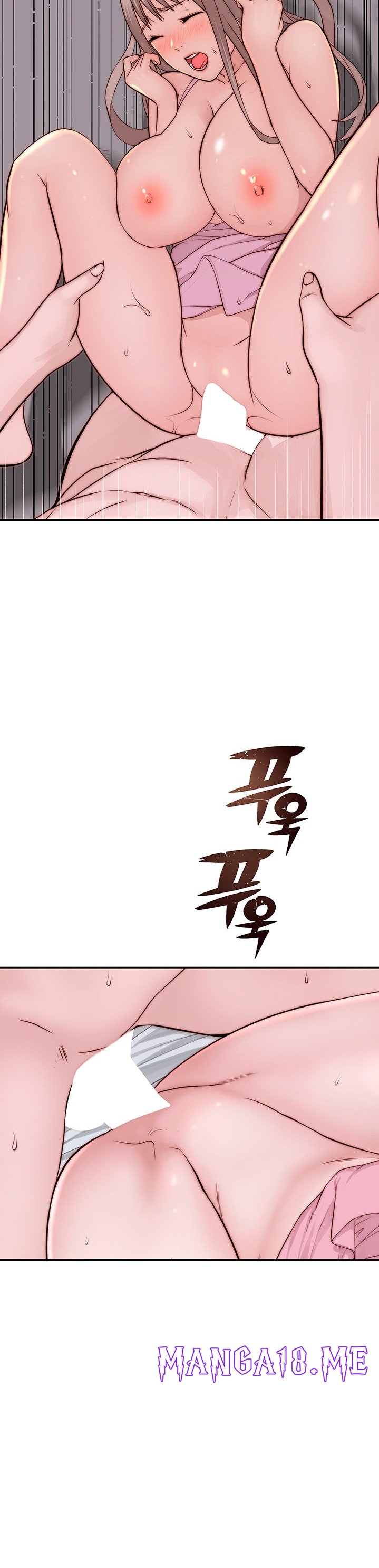 Between Us Raw - Chapter 94 Page 22