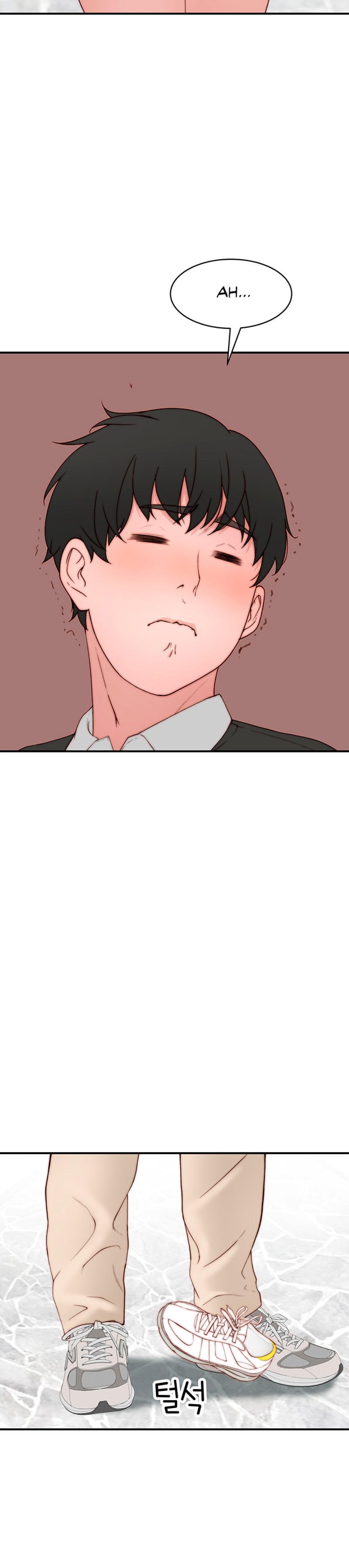 Between Us Raw - Chapter 95 Page 13