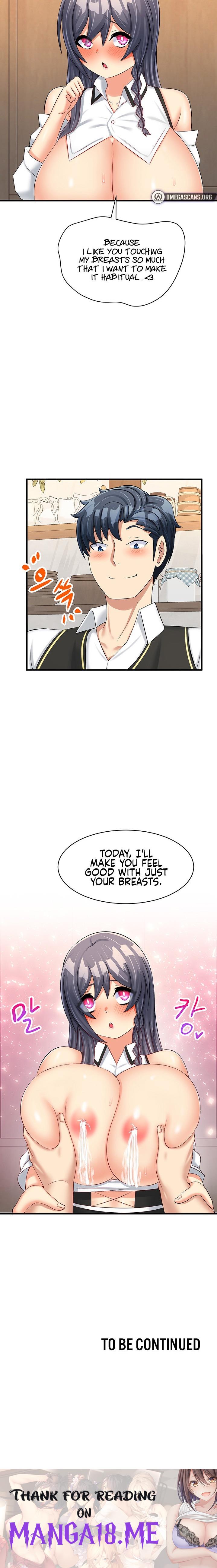 This World’s Breastfeeding Cafe - Chapter 14 Page 23