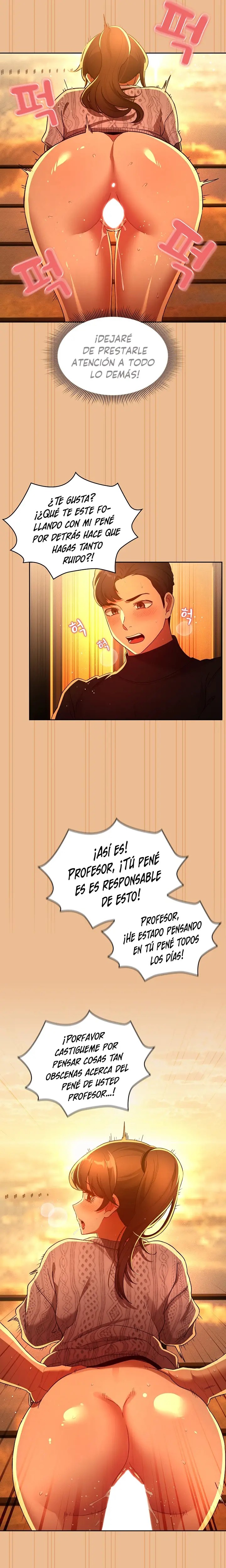 Private Tutoring In Pandemic RAW - Chapter 84 Page 3