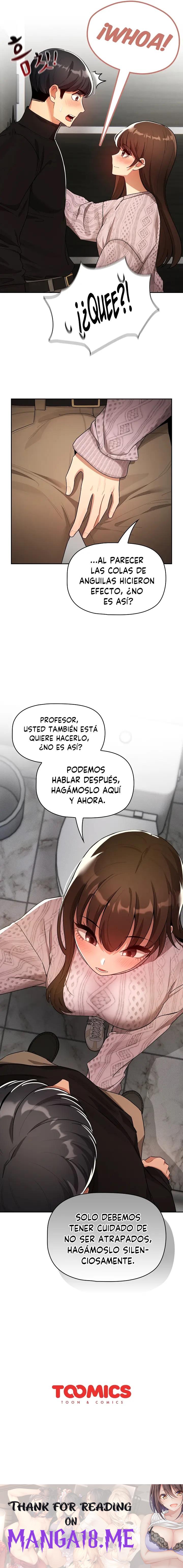 Private Tutoring In Pandemic RAW - Chapter 85 Page 19